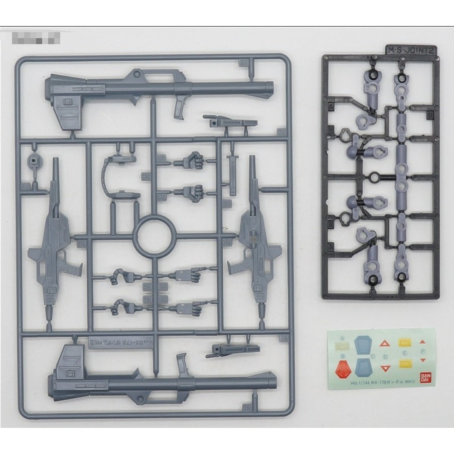 CB butcher parts for HG 1/144 RX-178 MK2 Aeug