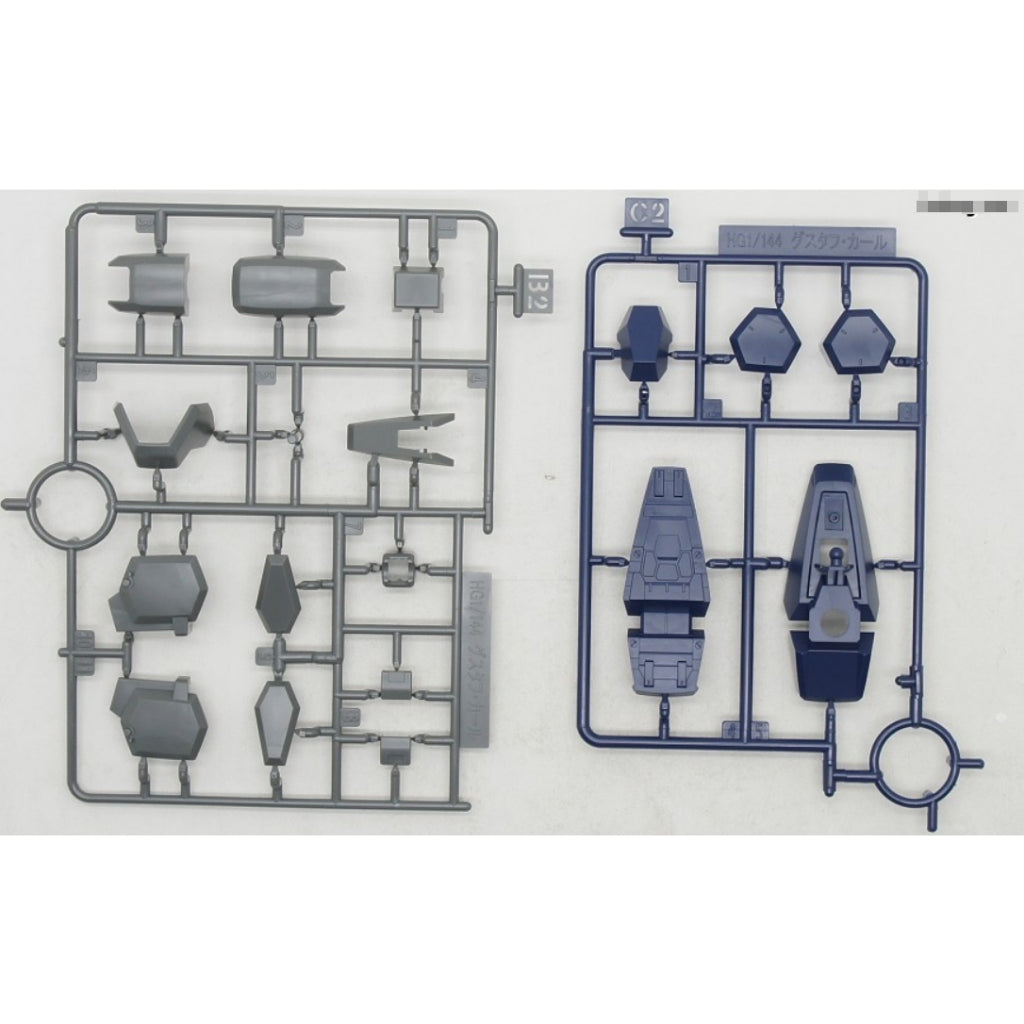 CB butcher parts for HG 1/144 Gustav Karla