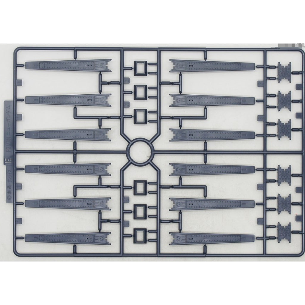 CB butcher parts for RG 1/144 Nu HWS Expansion