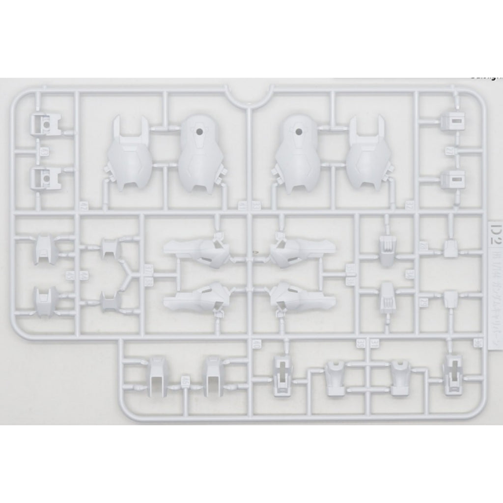 CB HG 09 1/144 butcher parts for Calibarn