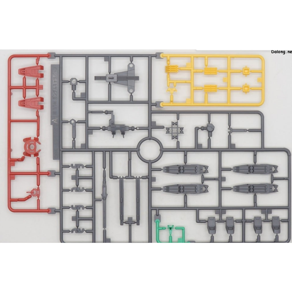 CB HG 09 1/144 butcher parts for Calibarn