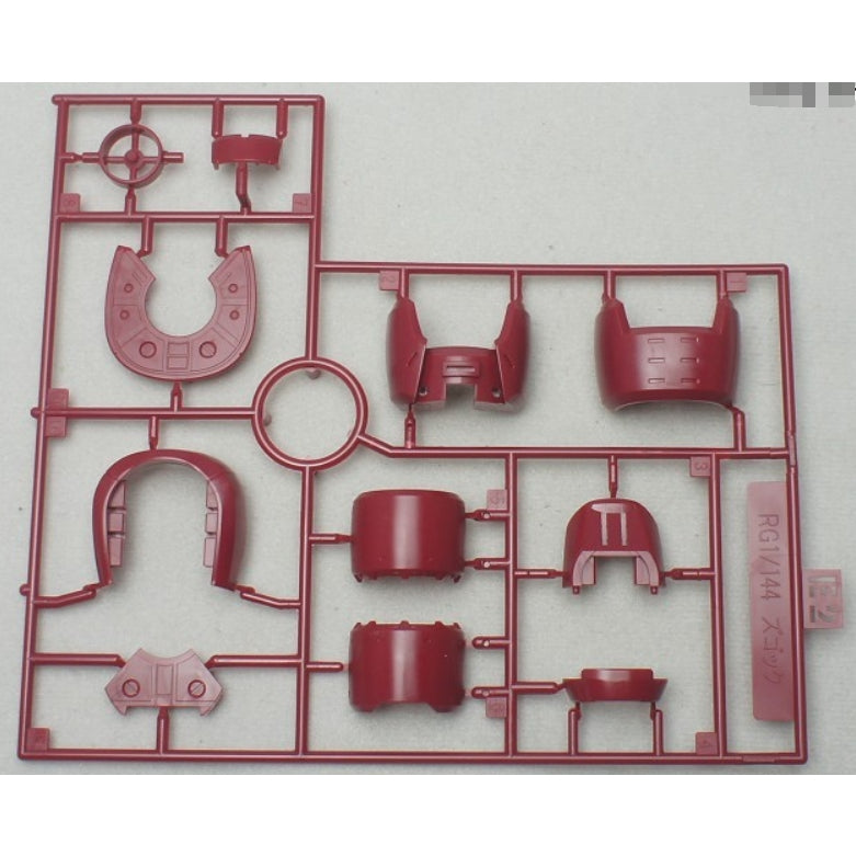 CB butcher parts for MSM-07S RG 1/144 Z'GOK