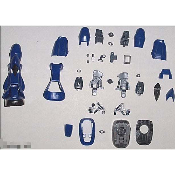 CB butcher parts for MS-07B MG 1/100 Gouf