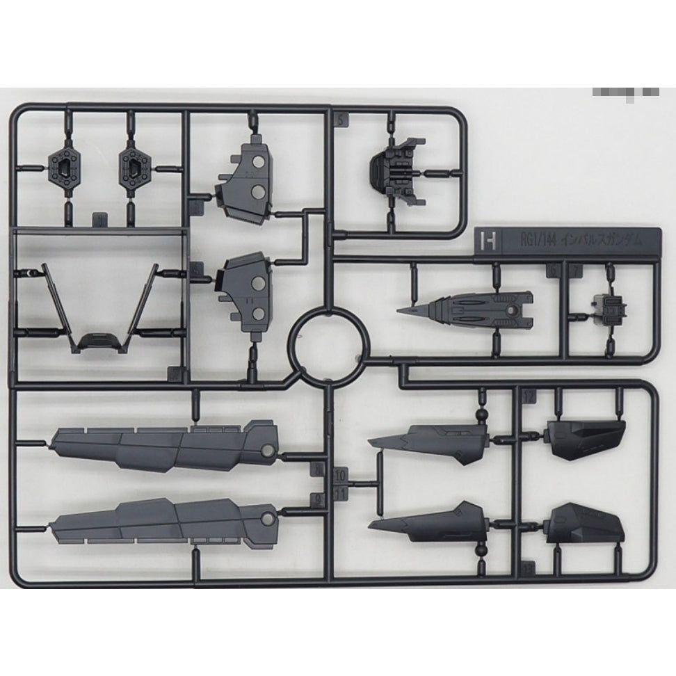 CB RG 16 butcher parts for Force Impulse SPEC 2
