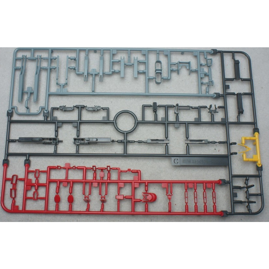 CB RG 09 butcher parts for Strike freedom