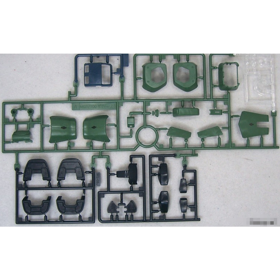 CB MG 31 butcher parts for MS-06J Zaku II 2.0