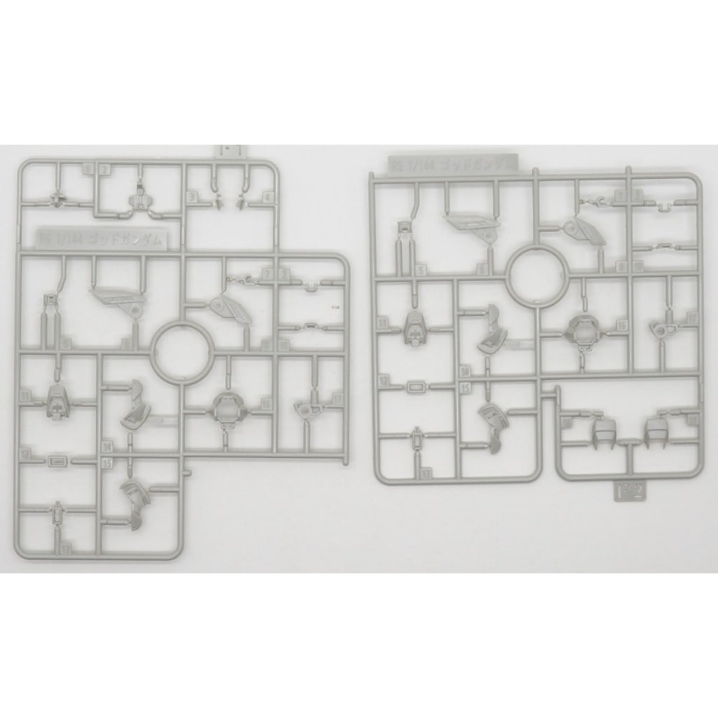 CB RG 03 1/144 GOD butcher spare replacement parts