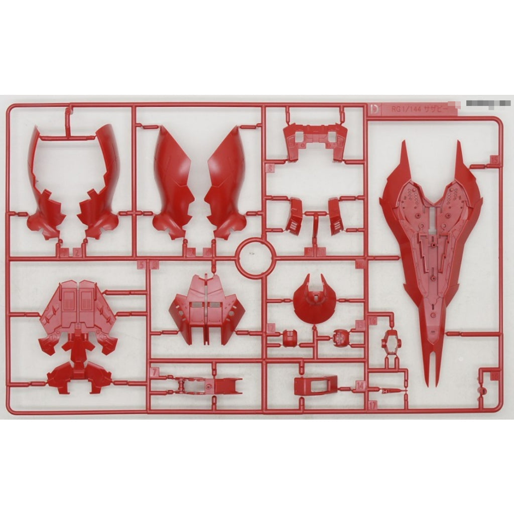 CB RG 07 butcher parts for SAZABI