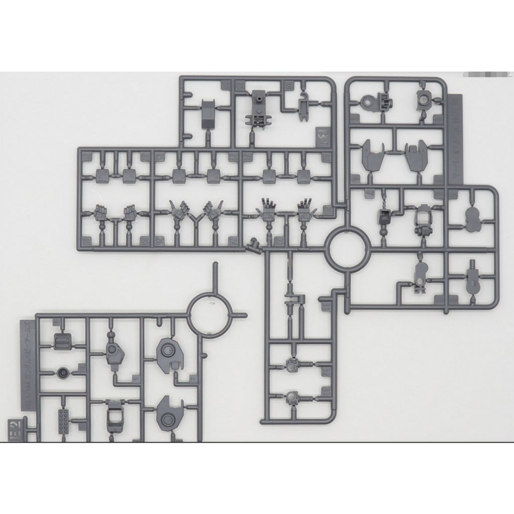 CB HG 17  1/144 butcher parts for Heavyarms