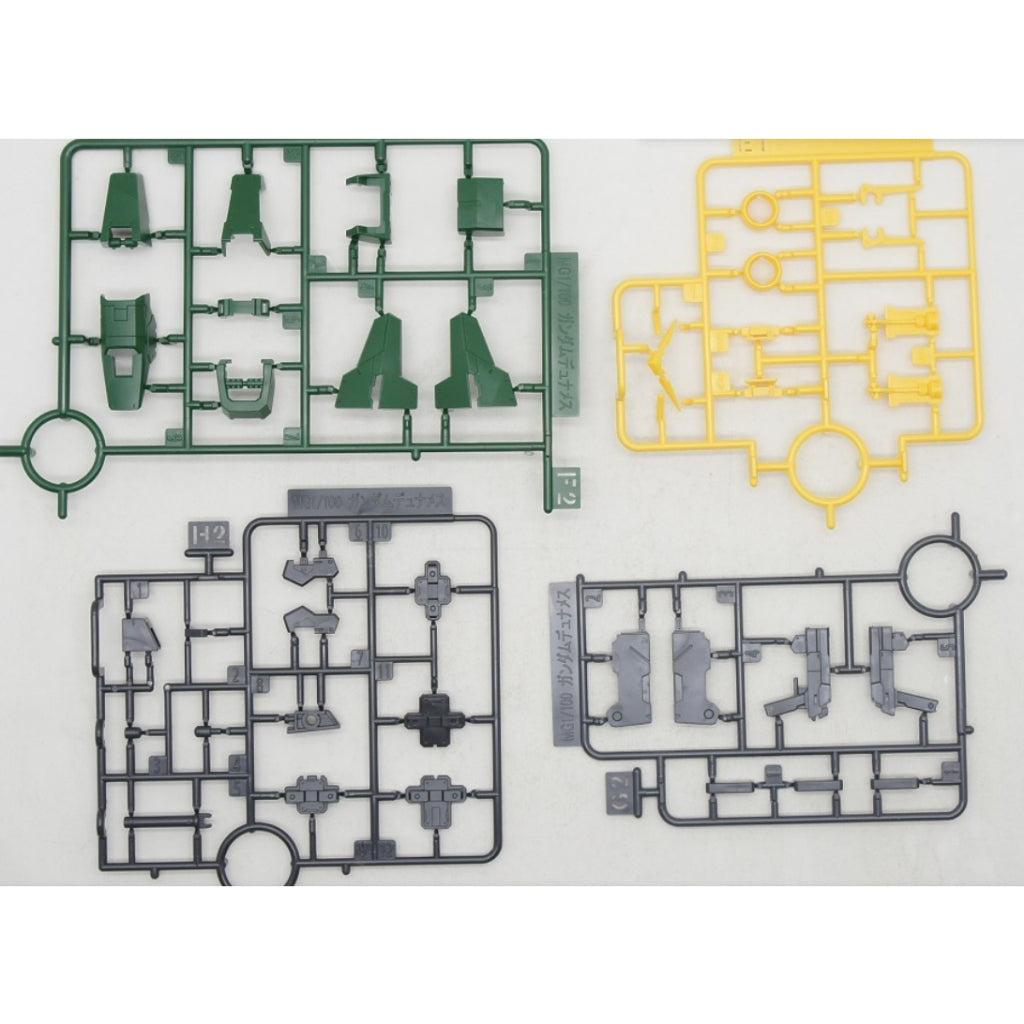 CB MG 18 1/100 Dynames butcher spare replacement parts