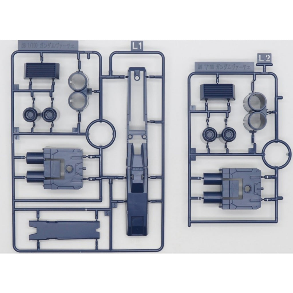 CB butcher spare parts for  MG 1/100 Virtue