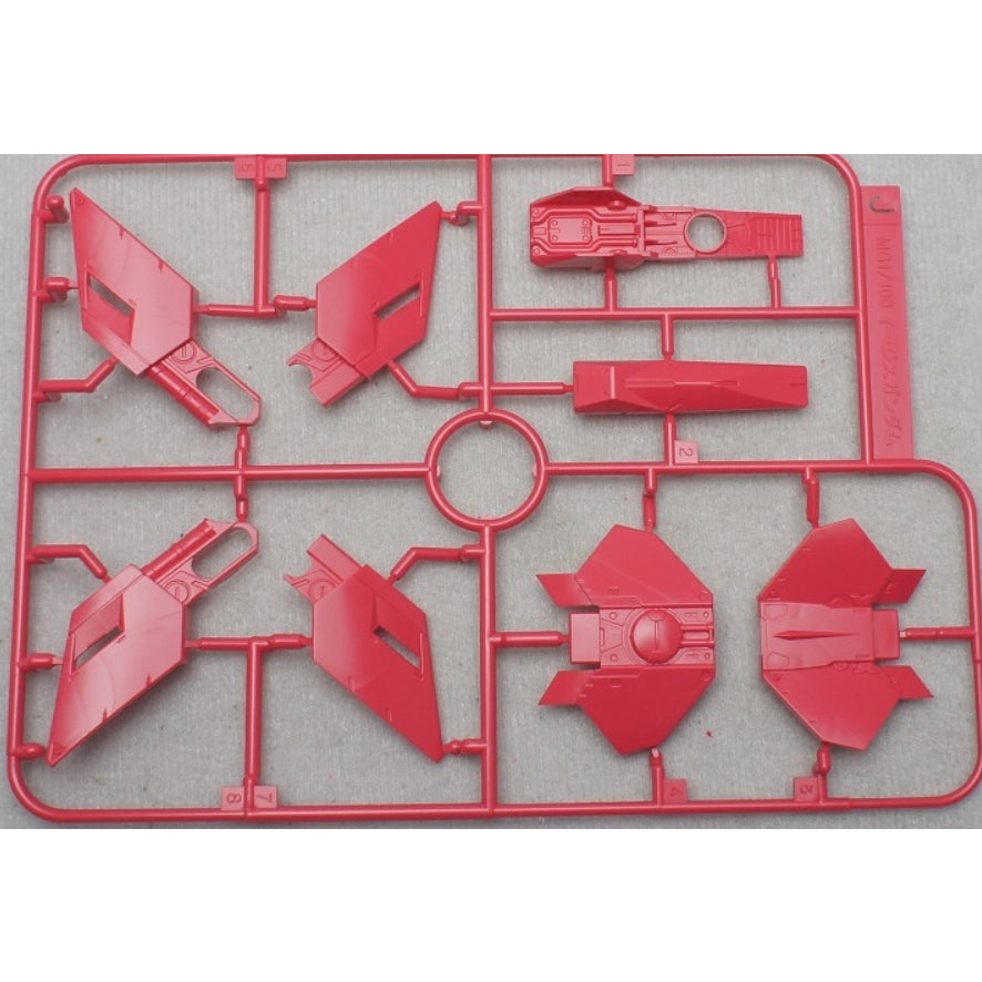 CB MG 04 1/100 Aegis butcher spare parts