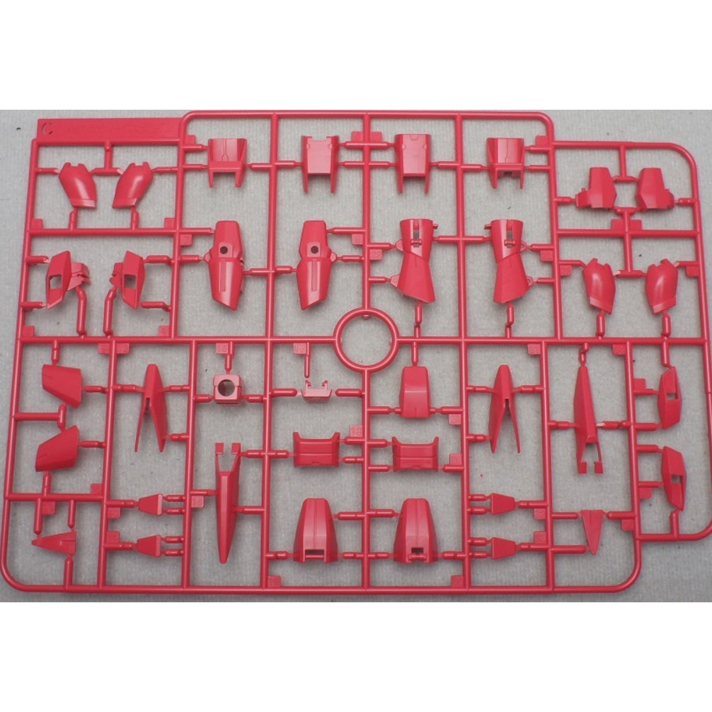 CB MG 04 1/100 Aegis butcher spare parts