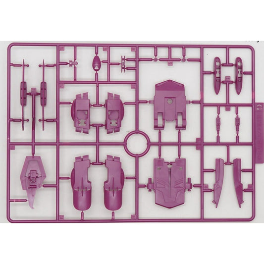 CB HG 22 1/144 Infinite Justice Type 2 butcher spare parts