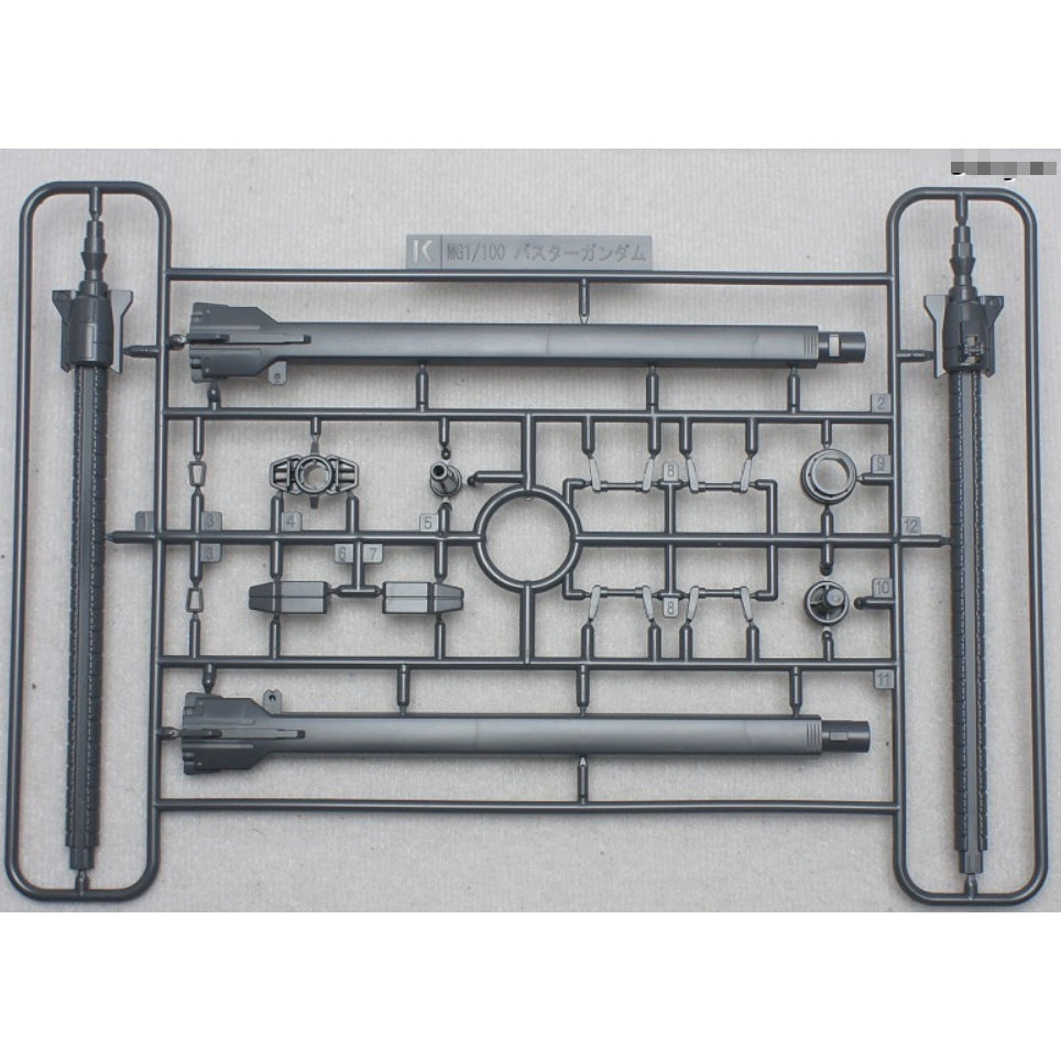CB MG 23 1/100 Buster butcher replacement spare parts