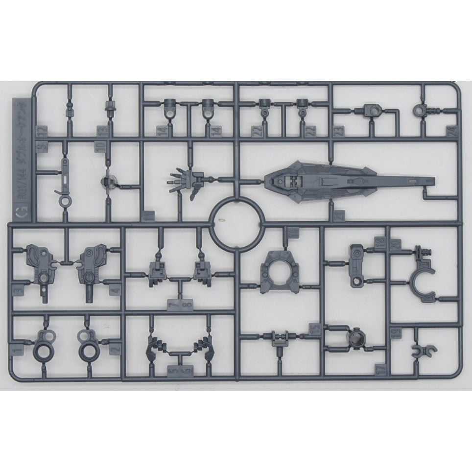 CB RG 1/144 00Q 00 Qant butcher spare replacement parts