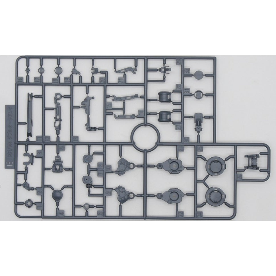 CB RG 1/144 00Q 00 Qant butcher spare replacement parts