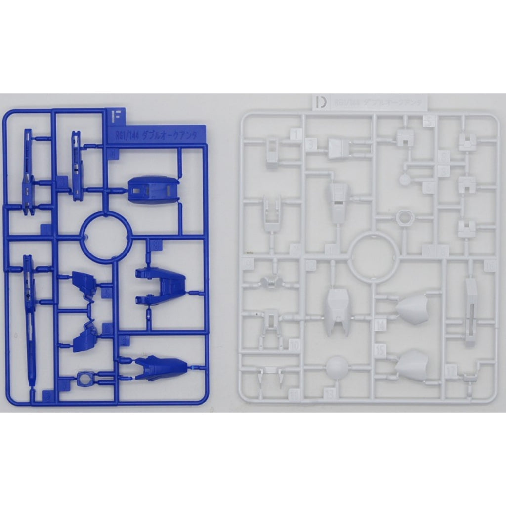 CB RG 1/144 00Q 00 Qant butcher spare replacement parts