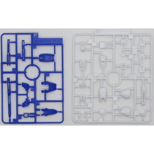 CB RG 1/144 00Q 00 Qant butcher spare replacement parts