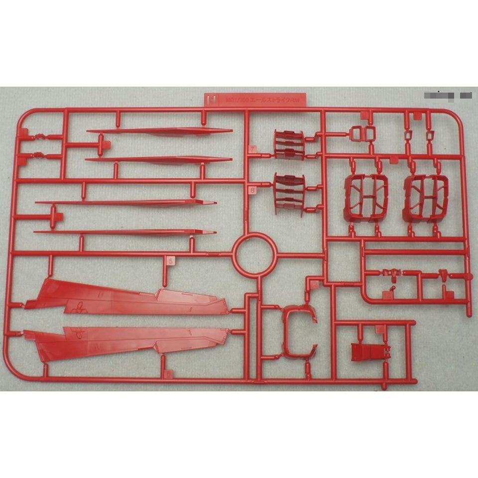 CB MG 08 Aile Strike  ver RM Butcher spare parts