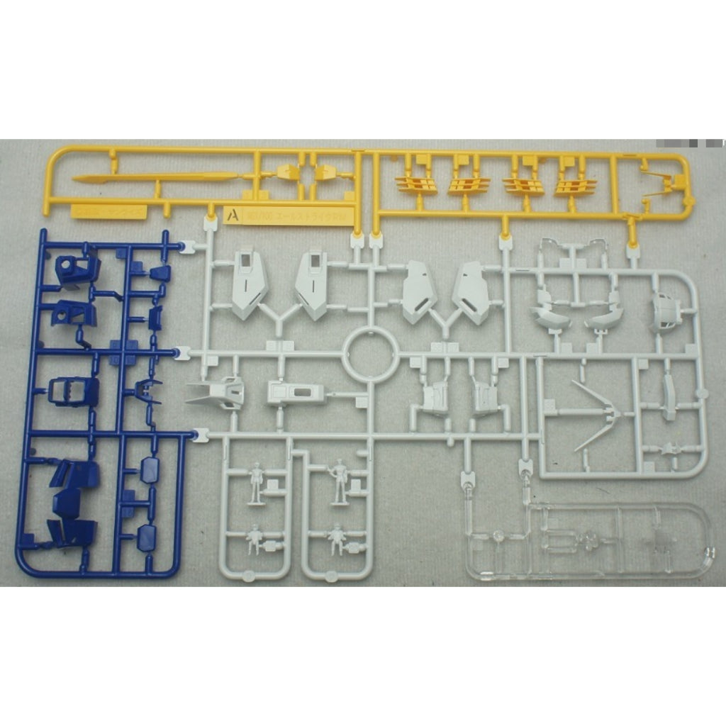 CB MG 08 Aile Strike  ver RM Butcher spare parts