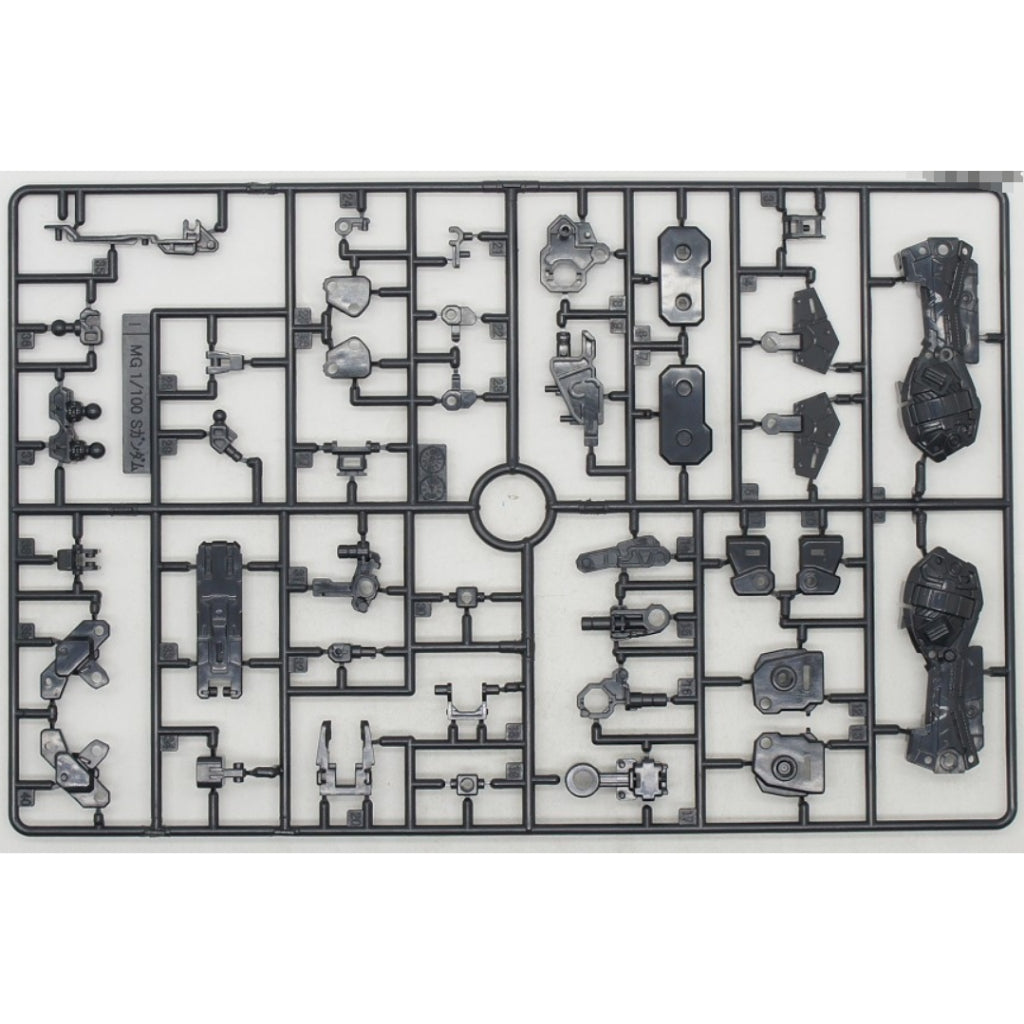 CB MG 1/100 EXS EX-S / S butcher spare replacement parts