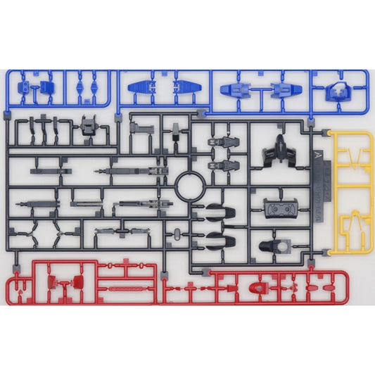 CB HG 18 1/144 Mighty Strike Freedom butcher spare parts