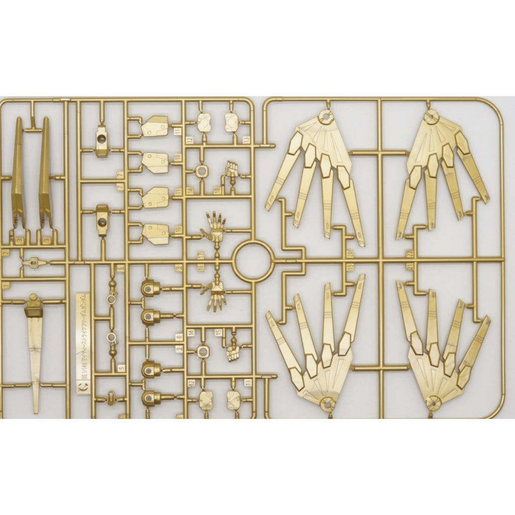 CB HG 18 1/144 Mighty Strike Freedom butcher spare parts