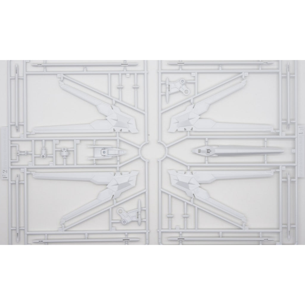 CB HG 18 1/144 Mighty Strike Freedom butcher spare parts