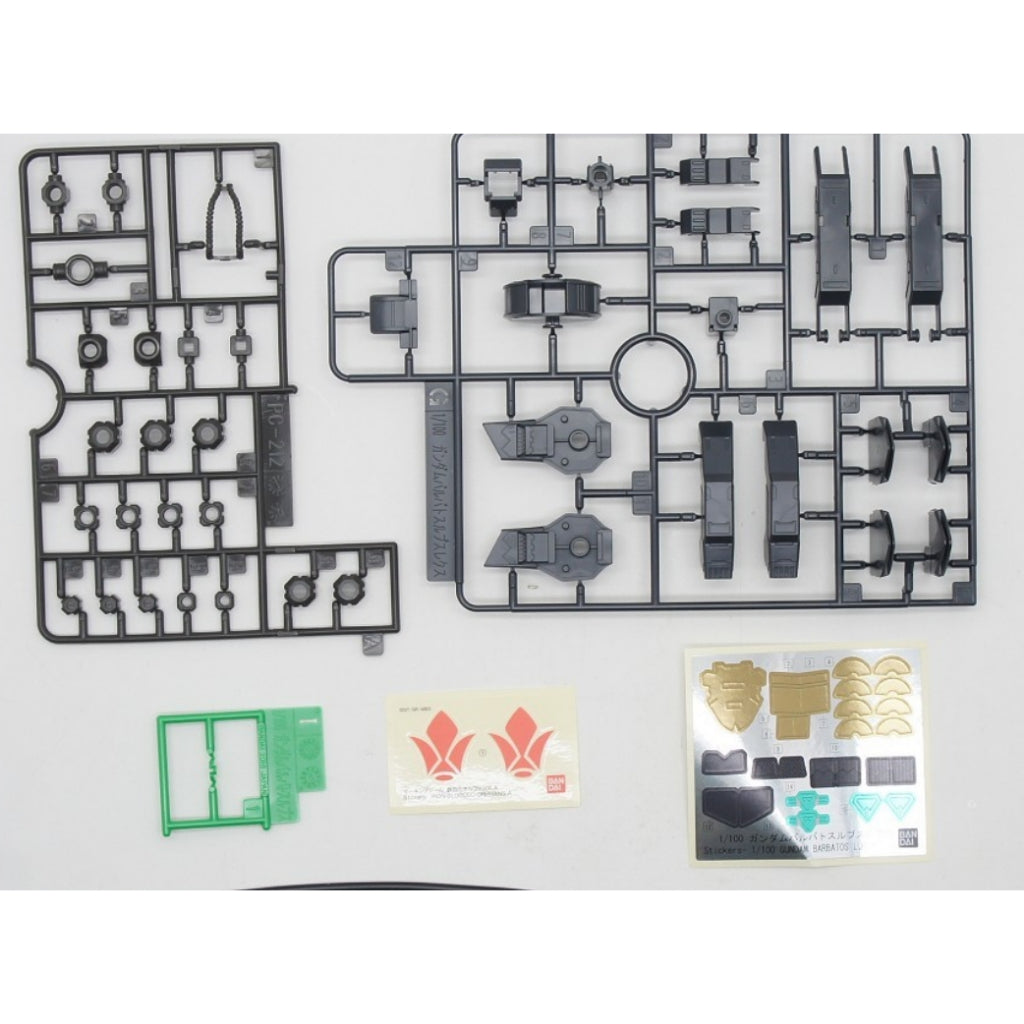 CB butcher parts for FM 1/100 IBO Barbatos Lupus Rex