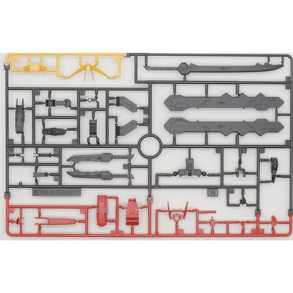 CB butcher parts for HG 1/144 Marchosias