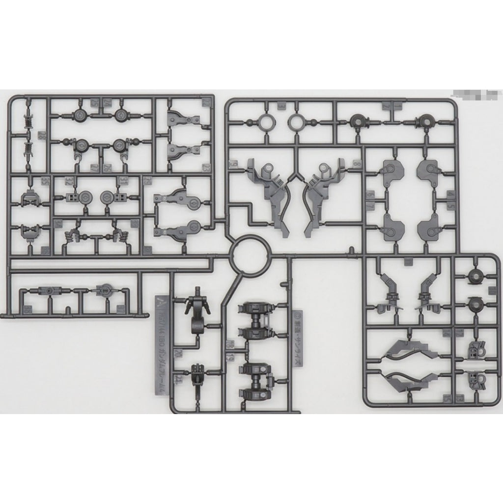CB butcher parts for HG 1/144 Marchosias