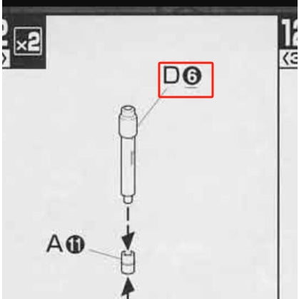 CB MG 28 1/100 Infinite Justice butcher spare replacement parts