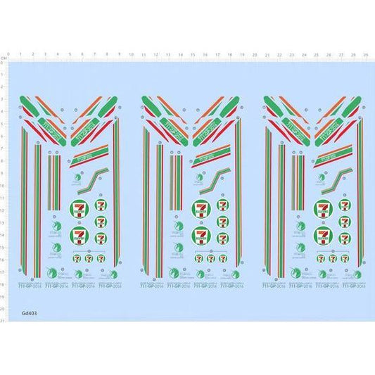 Calily Water Slide Decal for PG 711 GP 2016 Unicorn