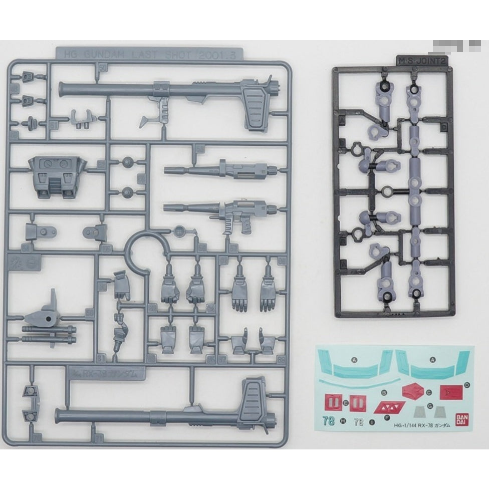 CB HG 1/144 GTO RX-78-2 butcher spare replacement parts