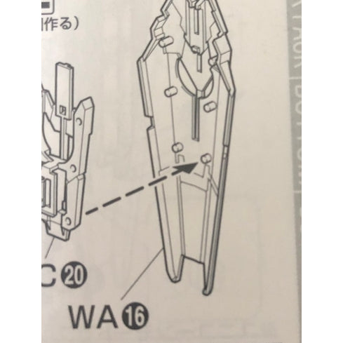 CB butcher parts for MG Unicorn Full Armor Ver Ka OVA K4 M2 N20