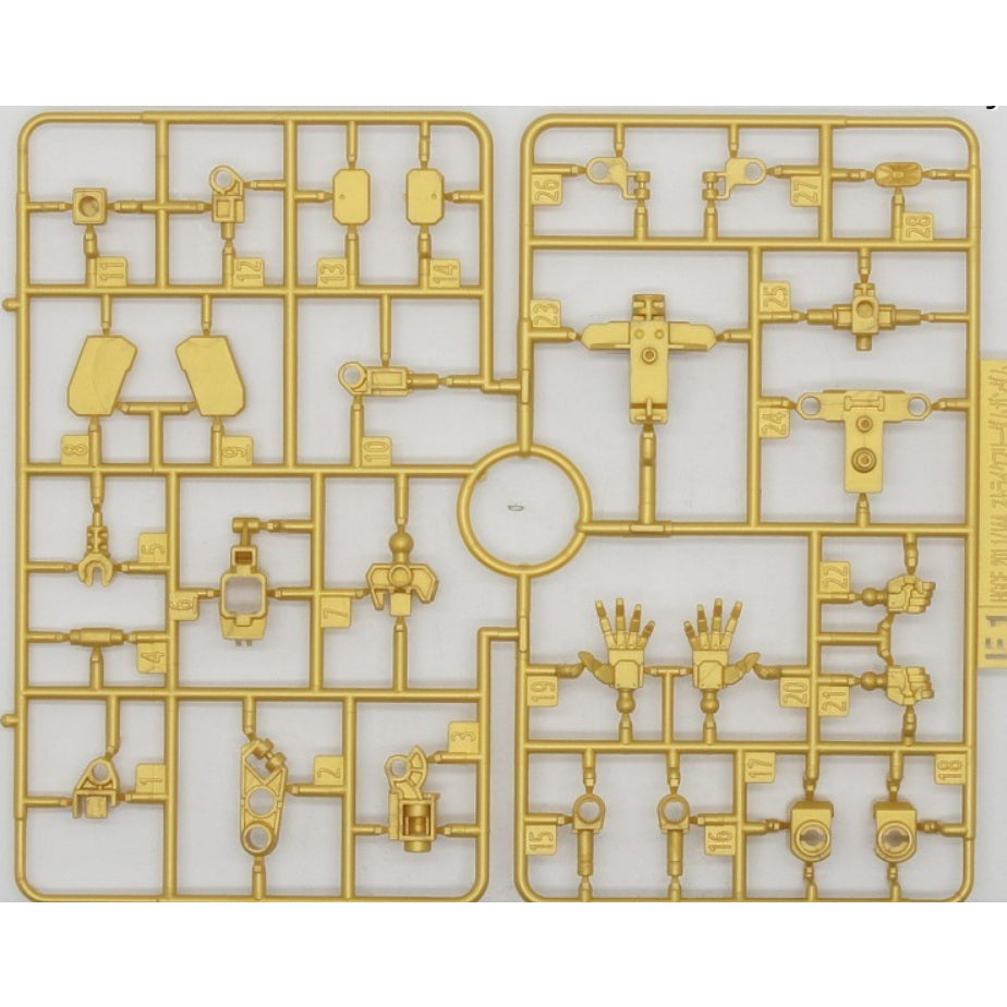 CA HG Strike freedom v-fin antenna A1-29 C7 C14 replacement spare parts 20250717