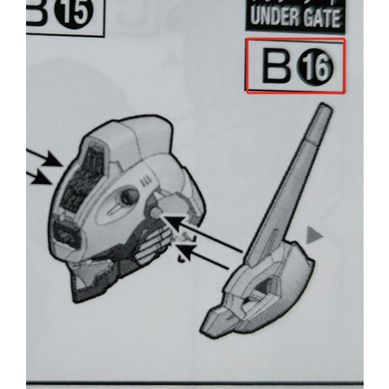 CB FM 01 1/100 butcher parts for  AERIAL  FULL MECHANICS