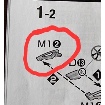 CB MG 33 1/100 narrative  c-packs ver.ka  Butcher spare parts