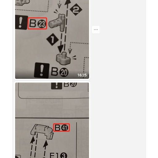 CB MG 18 1/100 Dynames butcher spare replacement parts