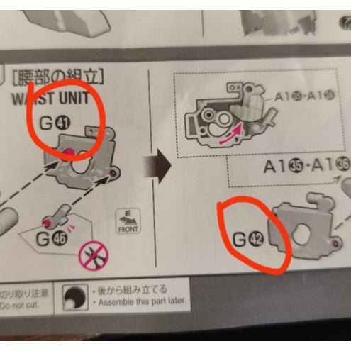 CB RG 01 1/144 Unicorn butcher spare replacement parts