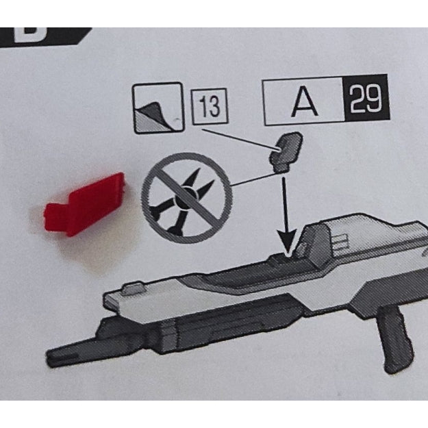 CB HG 18 1/144 Mighty Strike Freedom butcher spare parts