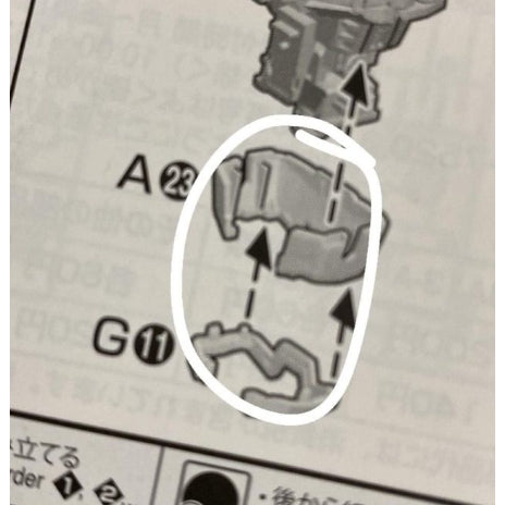 CB MG 27 butcher parts for Justice