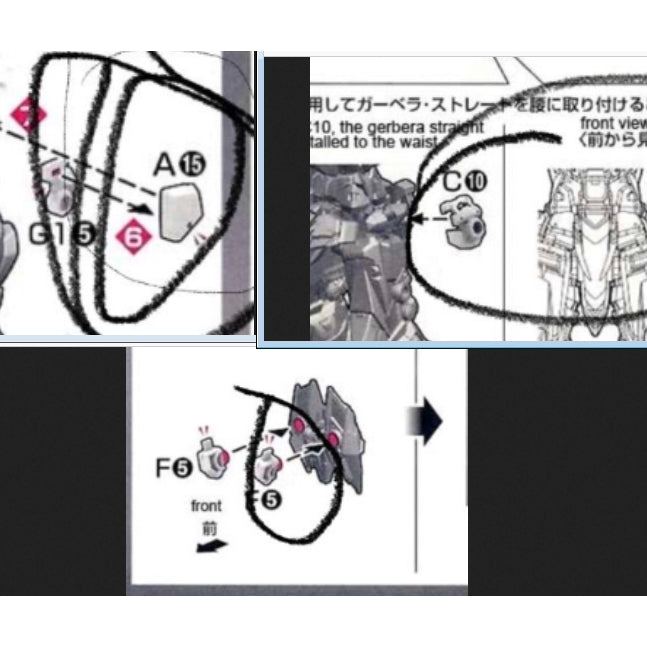 CB RG 17 1/144 Astray Red Frame butcher spare replacement parts