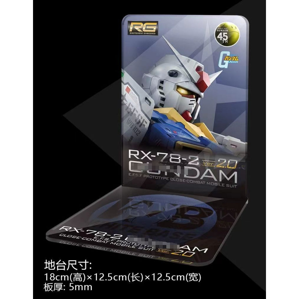 CALILY Acrylic Stand Base for RG 1/144 RX-78-2 Ver 2.0 (Not include kits or model)