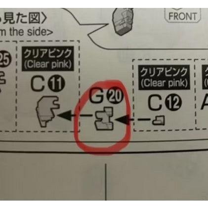CB MG 33 1/100 narrative  c-packs ver.ka  Butcher spare parts