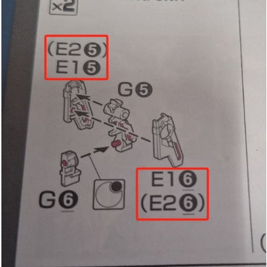 CB RG 12 Freedom butcher spare replacement parts