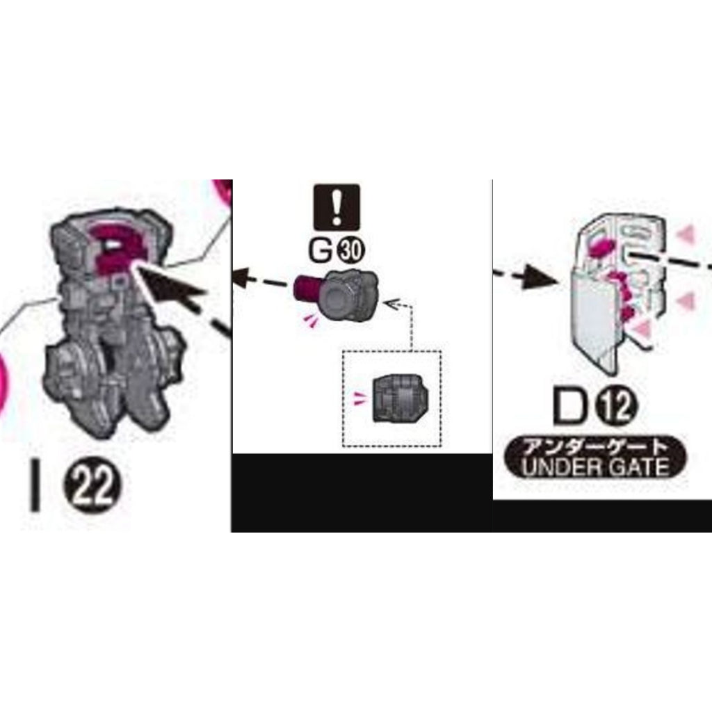 CB RG 20 RX-78-2 Ver 2.0 butcher spare replacement parts