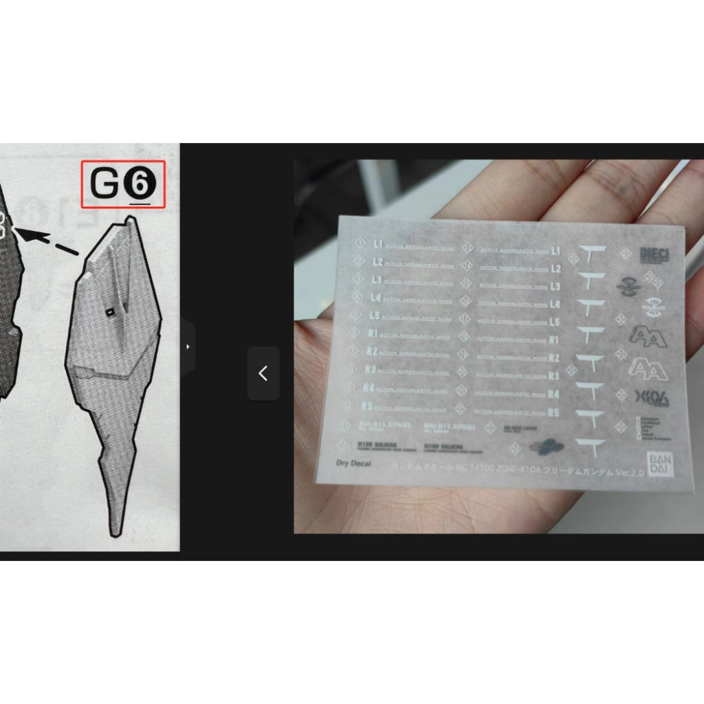 CB MG 02 1/100 Freedom 2.0 butcher spare replacement parts