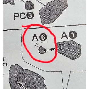 CB HG 17  1/144 butcher parts for Heavyarms